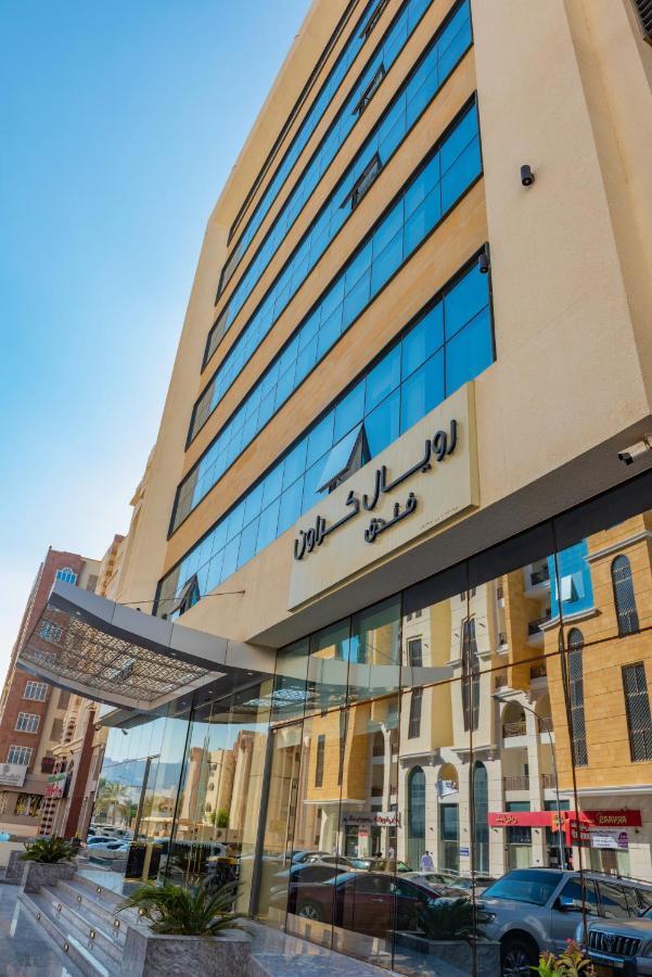 מוסקט Royal Crown Hotel מראה חיצוני תמונה