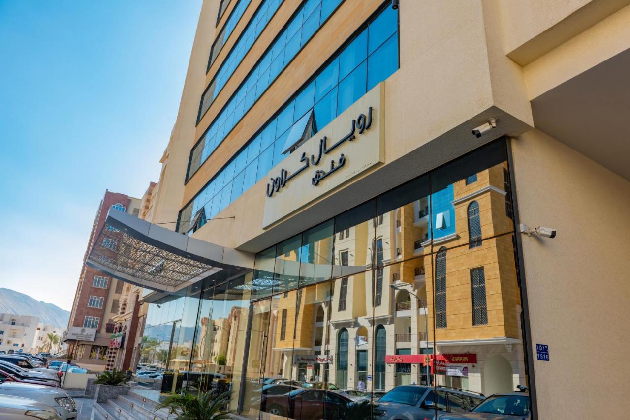 מוסקט Royal Crown Hotel מראה חיצוני תמונה